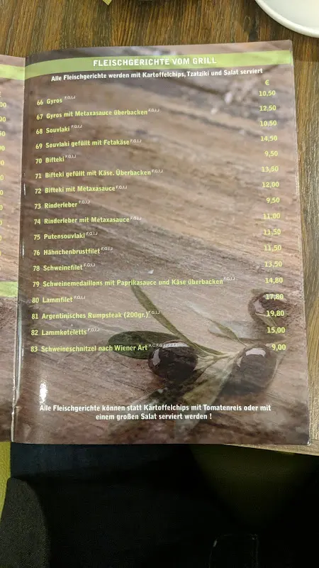 Menu_Taverna Elia_Nürnberg_image_4