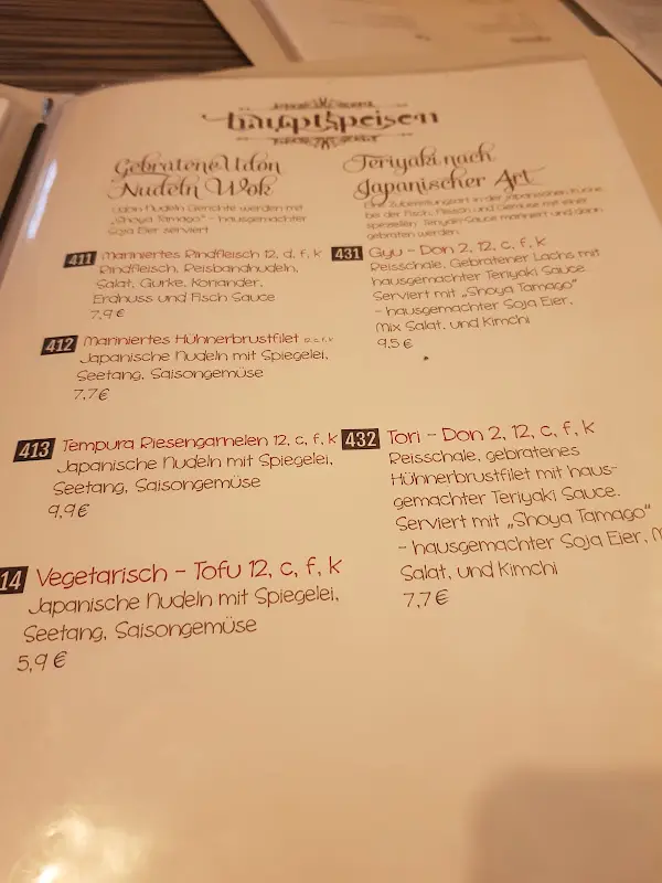 Menu_AN Restaurant mit Bier Garten #Sennfeld,#Schweinfurt,#asian_Sennfeld_image_1