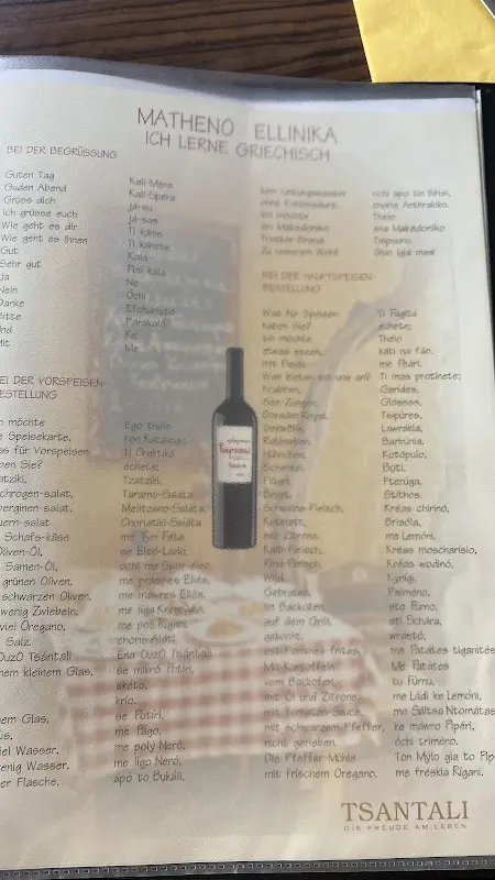 Menu_Taverna Meteora_Schwabach_image_1