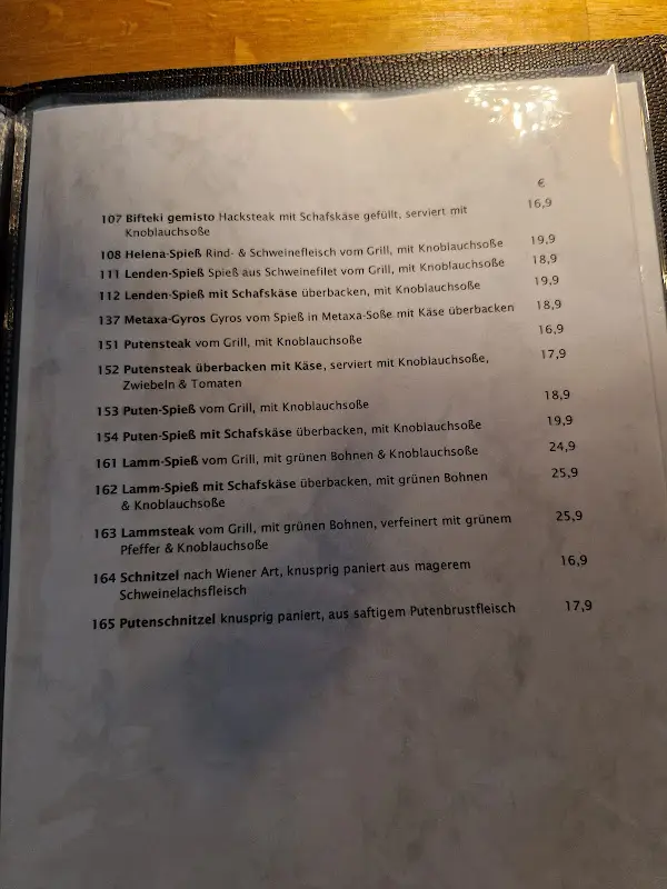 Menu_Restaurant El Greco_Schwarzach_image_1