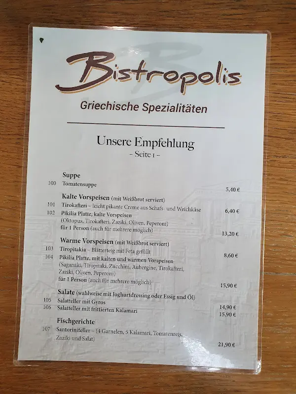 Menu_Bistropolis in der Oberpfalzhalle_Schwandorf_immagine_2