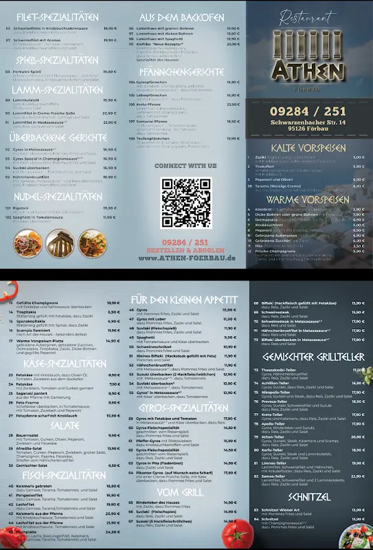 Menu_Athen Förbau_Saale_image_1