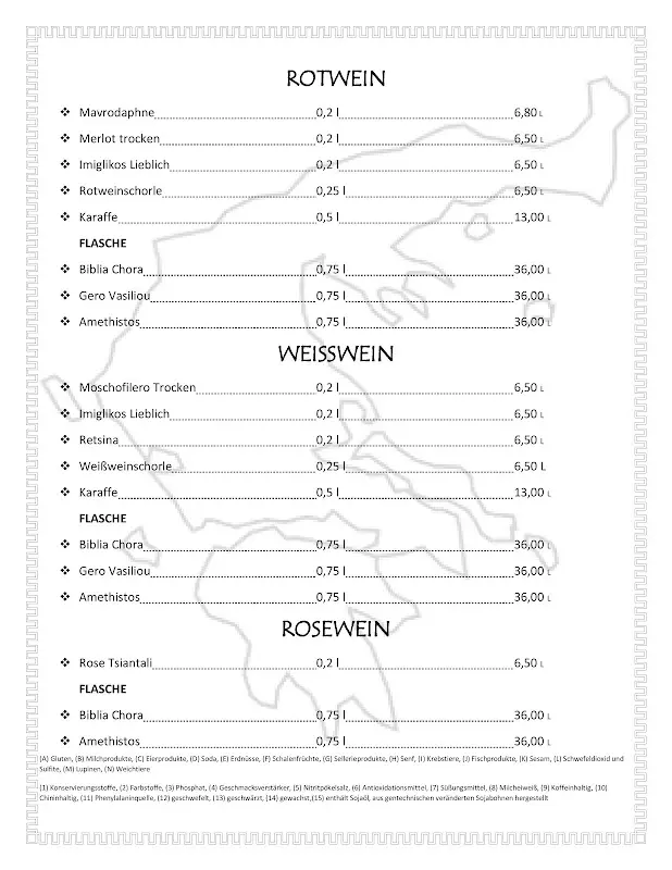 Menü_Restaurant Mykonos Sielenbach_Sielenbach_Bild_3