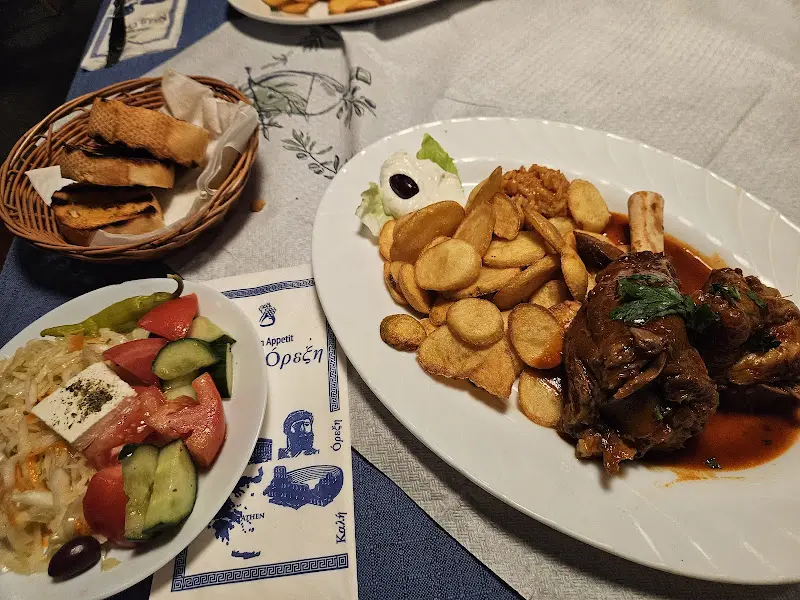 Meteora - Senden_Senden_slider_image_3