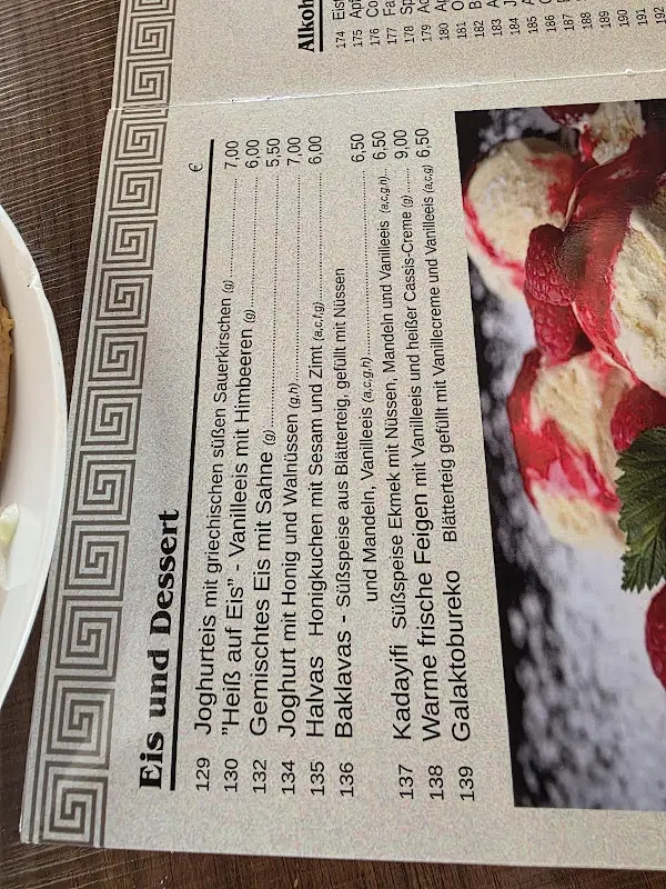 Menu_Restaurant El Greco_Inn_image_1