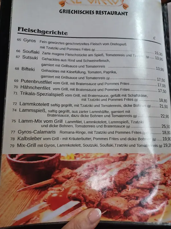 Menu_Restaurant El Greco_Inn_image_3