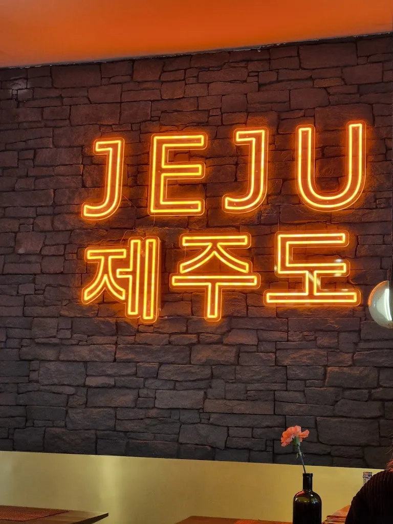 Gianvito Romano_Jeju Korean Bistro_Breisgau_review