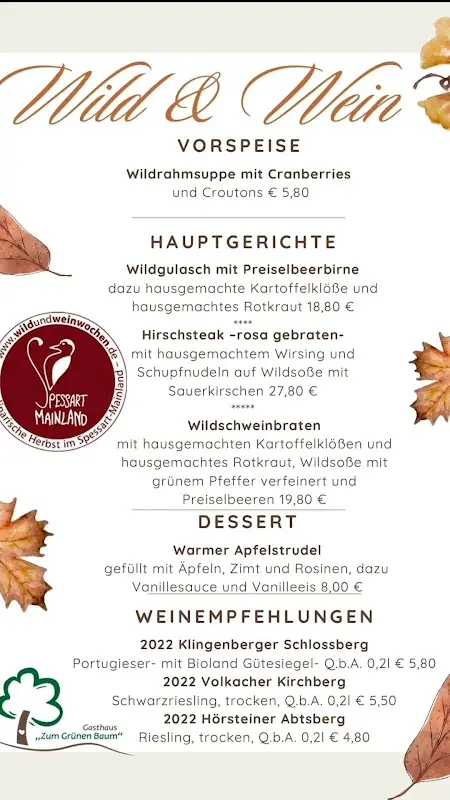 Menu_Gasthaus 