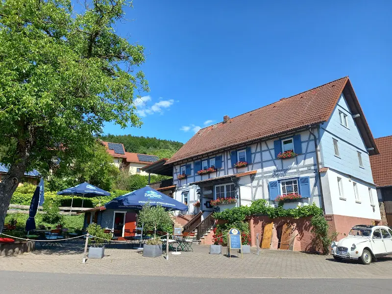 WALDESRUH hofgärtchen_Sommerkahl_slider_image_2