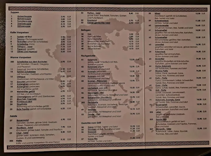 Menu_Zum Griechen_Sonnefeld_image_1