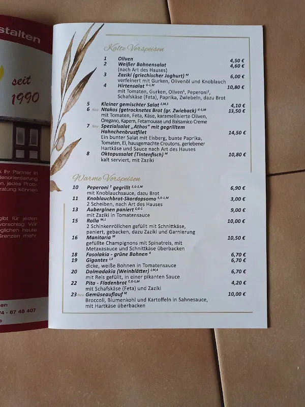 Menu_Restaurant Athos Aschersleben_Aschersleben_image_3