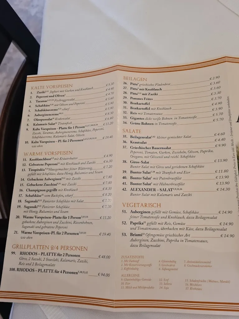 Restaurant Alexander_Mergentheim_menu_image_1
