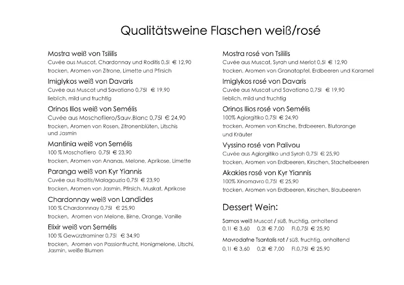 Menu_Restaurant El Greco_Neusäß_immagine_1