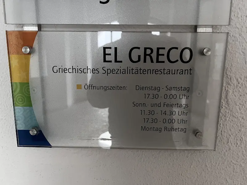 mihai mogos_Restaurant El Greco_Neusäß_Bewertung