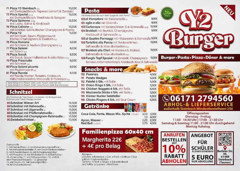 Menu_Y2 Burger__image_3