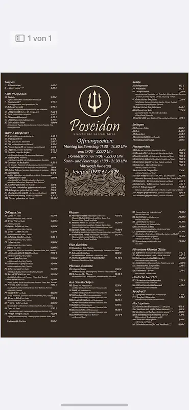 Menu_Restaurant Poseidon_Stein_image_1