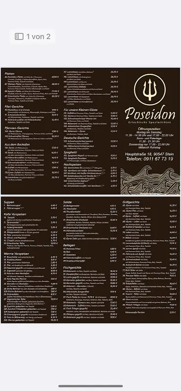 Menu_Restaurant Poseidon_Stein_image_2