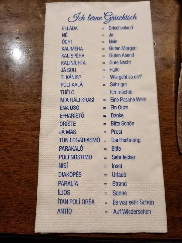 Haidi Mikhail_Restaurant Poseidon_Stein_review