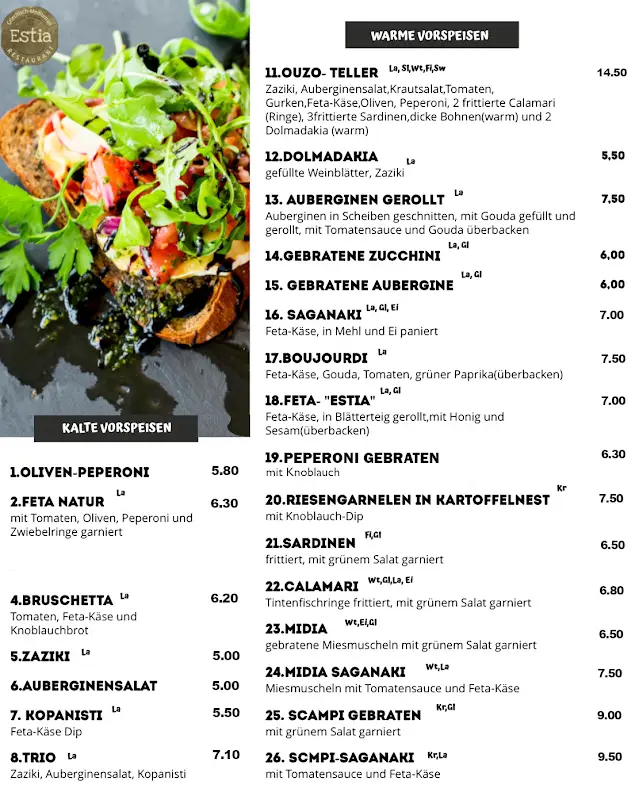 Menu_Restaurant Estia_(Oldenburg)_image_2