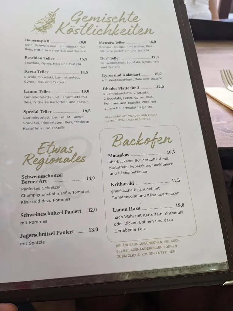 Zunftstuben Poseidon_Mergentheim_menu_image_1