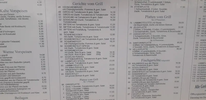 Menu_Restaurant Santorini - Stylianos Kiosoglidis_Steinkirchen_image_2