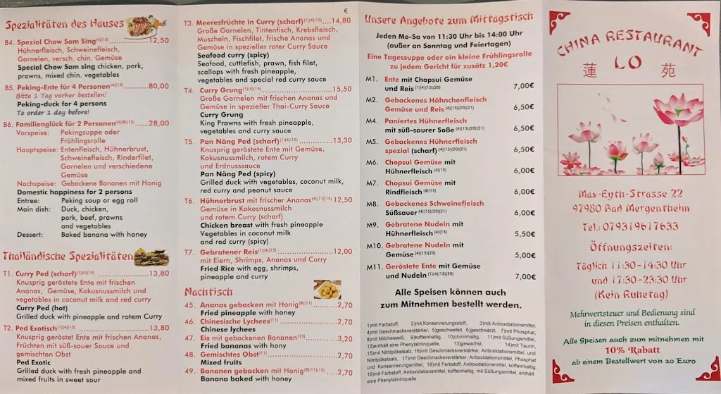Menu_China Restaurant Lo_Mergentheim_image_4