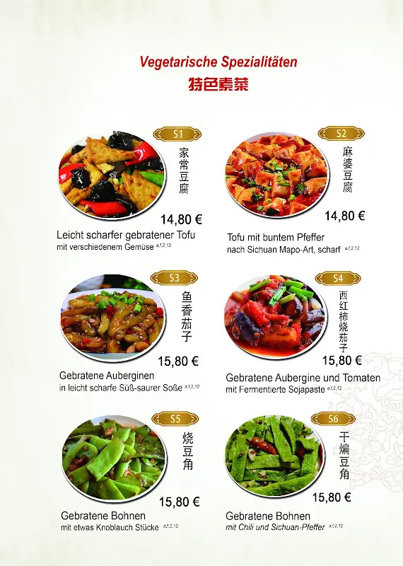 Menu_Sichuan Küche Starnberg_Starnberg_image_3