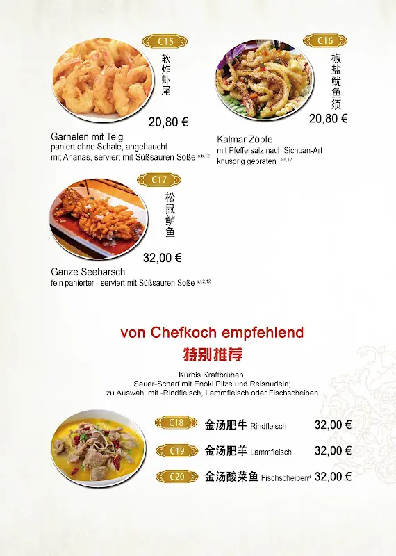 Menu_Sichuan Küche Starnberg_Starnberg_image_4