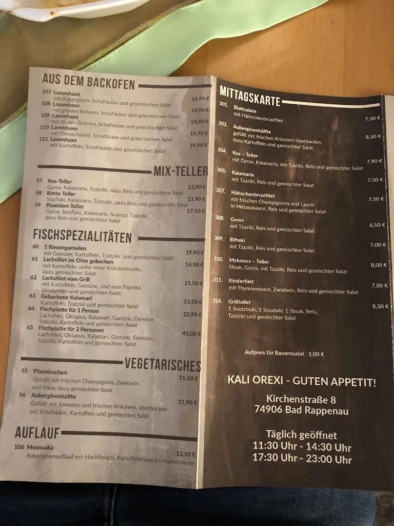 Menu_Restaurant Taverne Korfu_Rappenau_image_1