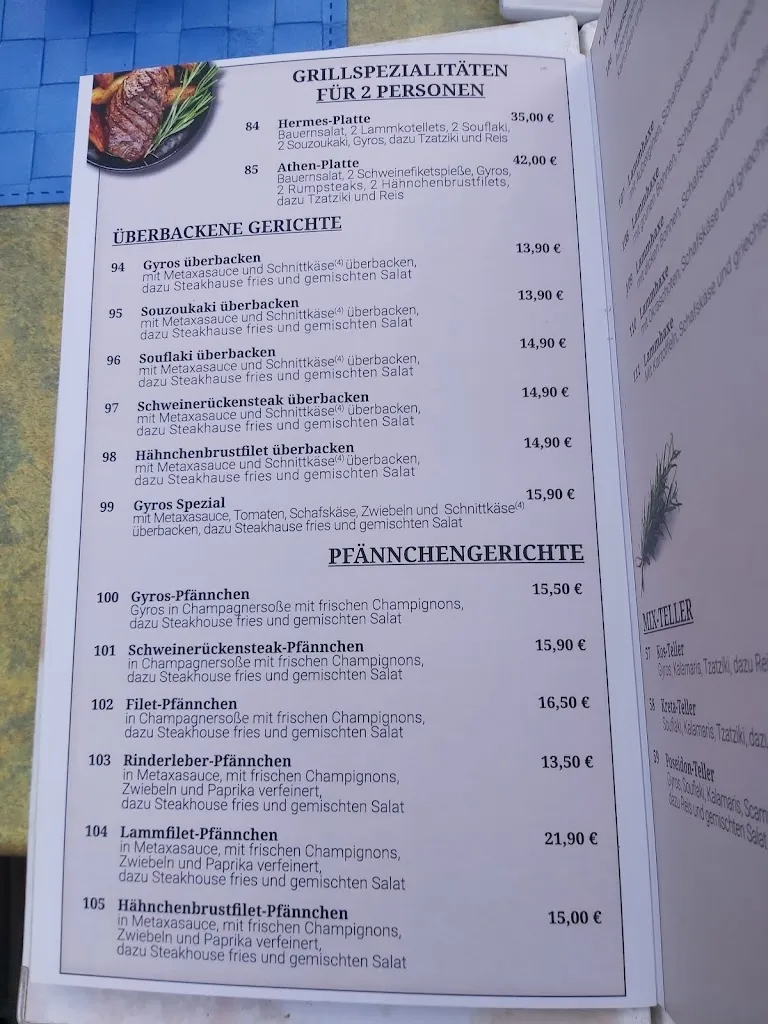 Menu_Restaurant Taverne Korfu_Rappenau_image_3
