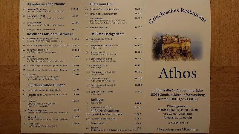 Menü_Restaurant Athos_Stephanskirchen_Bild_2