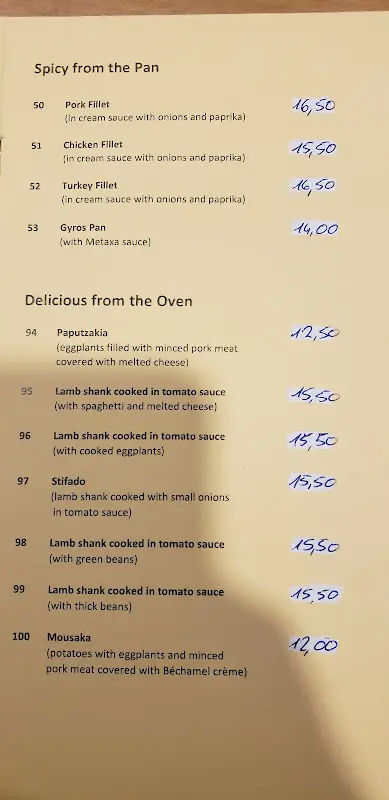 Menü_Restaurant Athos_Stephanskirchen_Bild_4