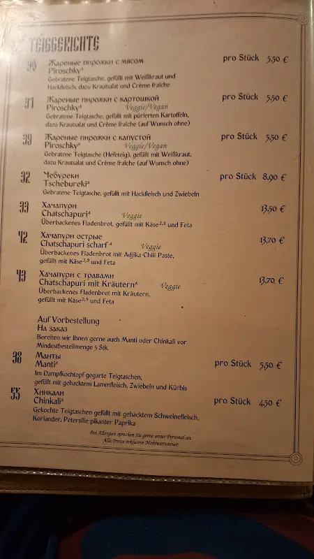 Menu_Restaurant Trojka_Main_image_4