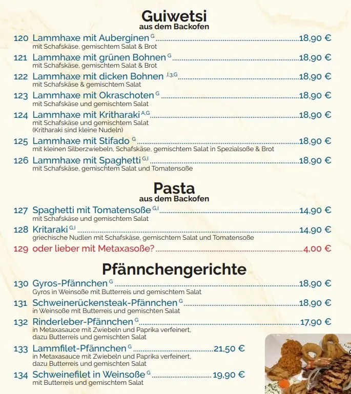 Menu_Taverne Korfu_Sulzbach-Rosenberg_immagine_2