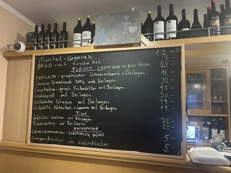 Menu_Taverna bei Dimi_(Taunus)_immagine_3