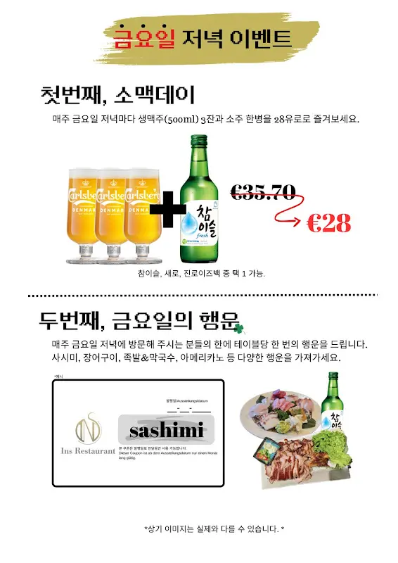 Menu_Ins Restaurant_Taunus_immagine_1