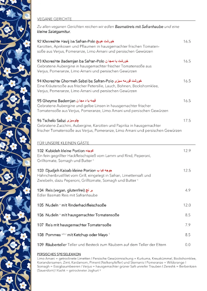 Menu_Nabatian Restaurant & Catering - Heilbronn_Heilbronn_image_4