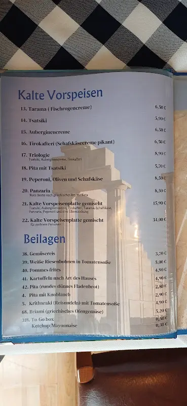 Menu_Restaurant Akropolis_Thierhaupten_image_2