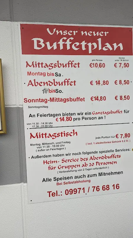 Menu_China Restaurant Ni Hao_Cham_image_3