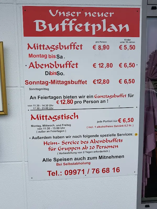 Menu_China Restaurant Ni Hao_Cham_image_4