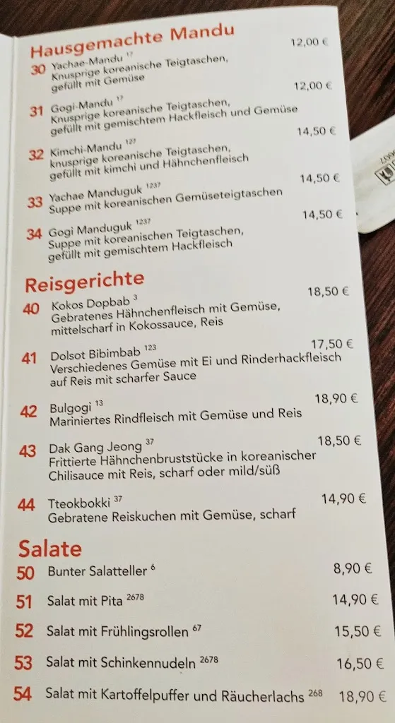 Menu_Suni Cafe & Bistro_Wildbad_image_3