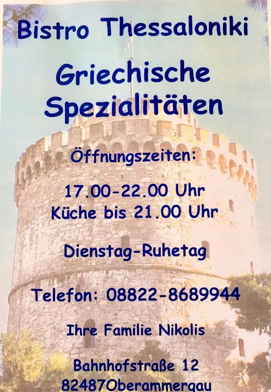 Menu_Bistro Thessaloniki_Oberammergau_image_2