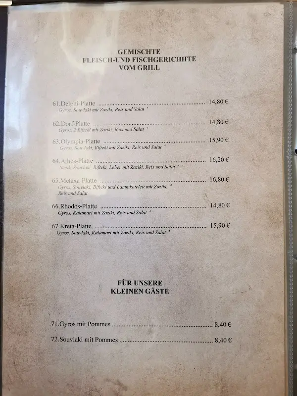 Menu_Taverne bei Alexandros_Untersiemau_image_4
