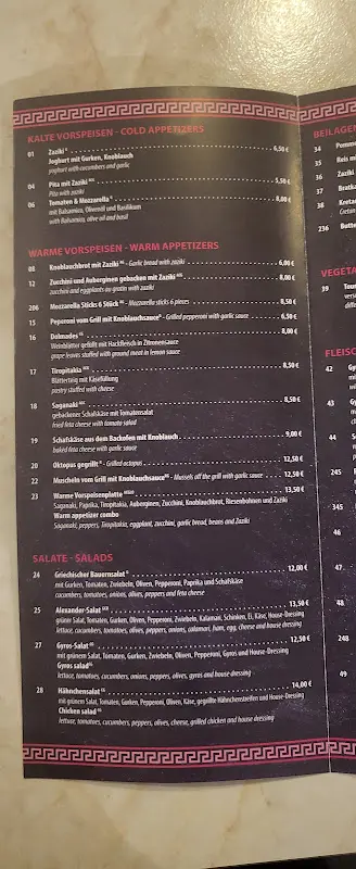 Menu_Taverna Mykonos_Vilseck_immagine_3