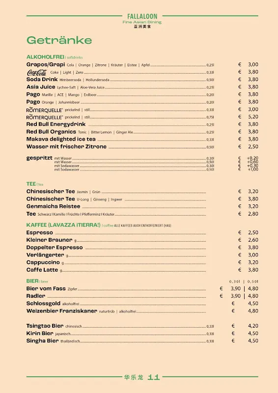 Menu_FALLALOON - FINE ASIAN DINING I Asia Restaurant I Velden am Wörthersee_Austria_immagine_2