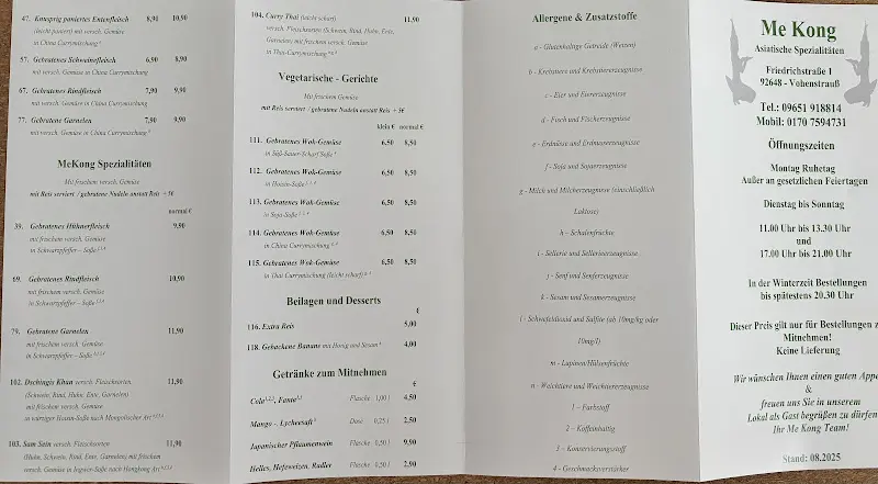 Menu_Me Kong Asiatische Spezialitäten_Vohenstrauß_image_2
