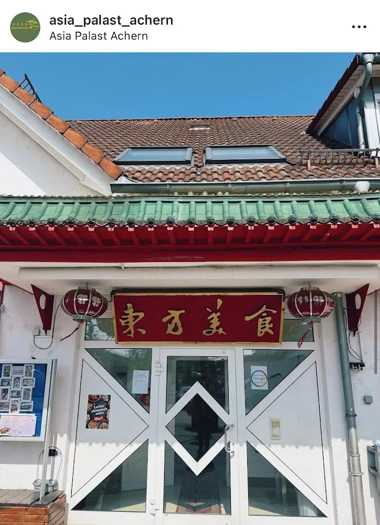 Asia Palast Achern restaurant in Achern