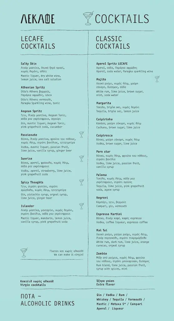 Menü_LECAFE Aegina | Restaurant - Café_Aegina_Bild_1