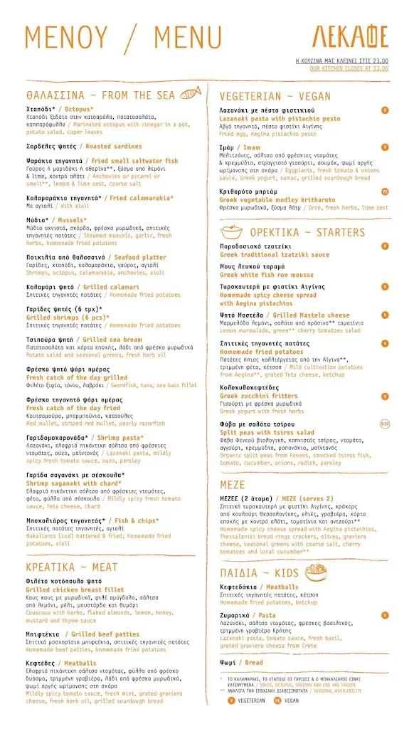 Menü_LECAFE Aegina | Restaurant - Café_Aegina_Bild_3
