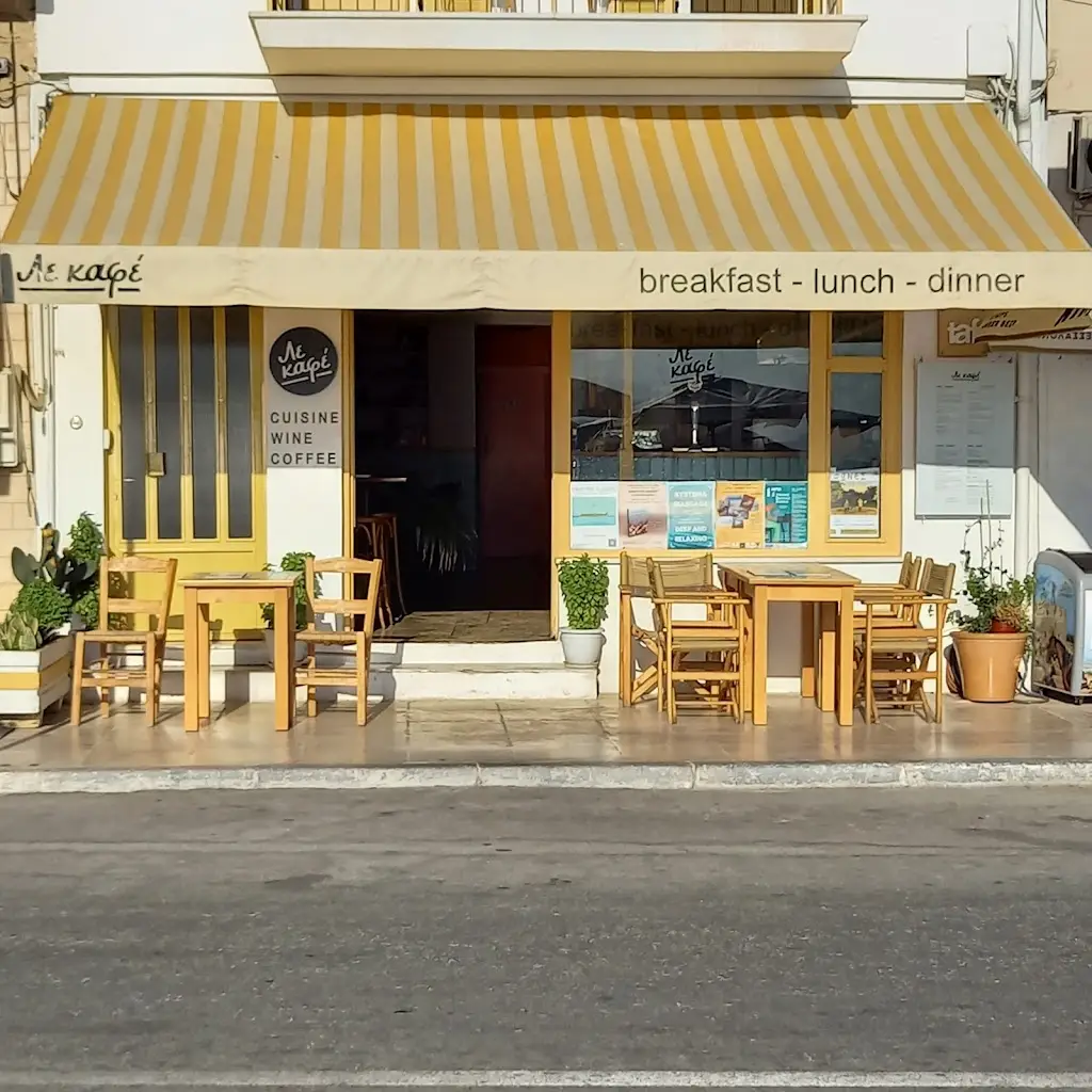 LECAFE Aegina | Restaurant - Café_Aegina_slider_image_1